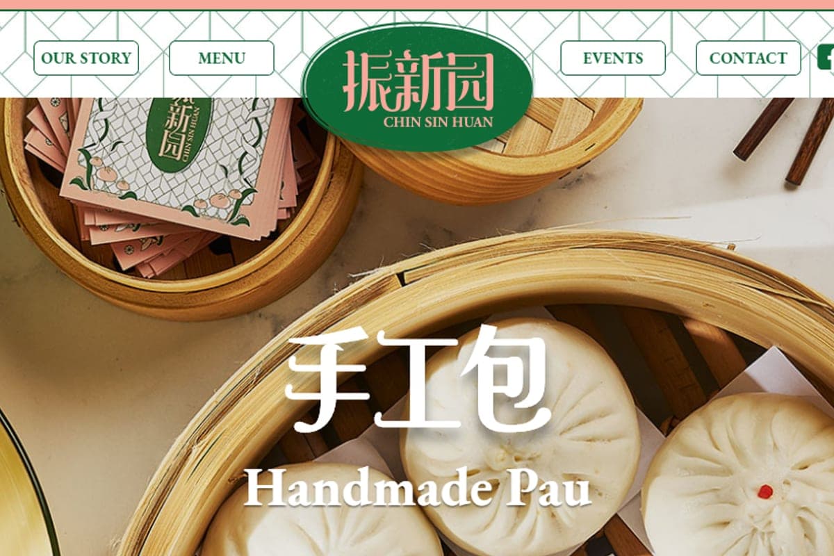 Chin Sin Huan